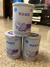 雀巢（Nestle）早啟能恩1段400克嬰幼兒特殊配方奶粉 適合早產低出生體重兒含DHA 【咨詢更優(yōu)惠】3罐 曬單實拍圖