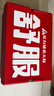 足力健老人鞋網(wǎng)面套腳爸爸鞋軟底單鞋透氣輕便散步男鞋 8651K 黑色 41 曬單實拍圖