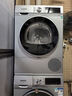 西門子（SIEMENS）iQ300洗烘套裝 10kg 智能除漬  強(qiáng)效除螨 滾筒洗衣機(jī)+10kg 熱泵烘干機(jī)  108AW+D80W 家電國家補(bǔ)貼 曬單實(shí)拍圖