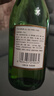 竹葉青酒 山西杏花村汾酒 露酒 玻竹 送禮 45度 475mL 6瓶 箱裝 曬單實(shí)拍圖