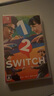 任天堂（Nintendo） Switch游戲卡 NS體感游戲 適配Switch2游戲機海外通用版實體卡 1-2-Switch 1+2 體感 英文版 國內(nèi)速發(fā) 曬單實拍圖