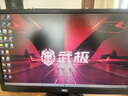 武極幻界 設(shè)計(jì)師辦公家用臺(tái)式電腦臺(tái)式機(jī)電腦主機(jī)國(guó)家補(bǔ)貼（12代酷睿i5 16G 1TB 4G獨(dú)顯 WiFi） 曬單實(shí)拍圖