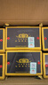 金沙回沙酒【喜酒喜宴】金沙回沙系列 醬香型 純糧酒 51度 500mL 6瓶 2021年老五星 曬單實(shí)拍圖