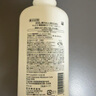 珂潤（Curel）保濕護(hù)體乳410ml 清爽潤膚補(bǔ)水身體乳 含神經(jīng)酰胺 敏肌男女適用 曬單實(shí)拍圖