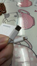 艾勝者 適用蘋果PD充電短線20W快充適用于iPad/iPhoneXs/11/112/13Pro/14/SE2/XR手機(jī)充電線短款隨身便攜 適用蘋果PD快充線 0.25米【短線】1條裝 曬單實拍圖