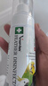 寵尚天非鸚鵡驅(qū)蟲噴霧八哥玄鳳虎皮鳥用非體外殺蟲除羽虱螨蟲噴劑100ml 曬單實(shí)拍圖