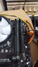 Asus華碩 技嘉大板 Z97 H97 B85 1150針DDR3內(nèi)存 臺式機(jī) 英特爾I5I7套裝 技嘉Z97-HD3可超頻 曬單實(shí)拍圖