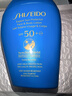 資生堂（Shiseido） 藍胖子防曬霜新艷陽(yáng)夏臻清爽隔離控油 禮物送女友 【歐版大容量】藍胖子150ml 曬單實(shí)拍圖