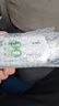 安利（Amway）紐崔萊鈣鎂錳鋅銅維生素D 補多種礦物質(zhì)中老年成人鈣片骨骼保健 安利鈣鎂250片 曬單實(shí)拍圖