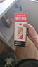 茅臺（MOUTAI）飛天 醬香型白酒 43度 500ml*6 整箱裝【名酒鑒真】 曬單實拍圖