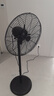 鉆石牌工業(yè)風(fēng)扇大風(fēng)力電風(fēng)扇牛角扇大功率工業(yè)大風(fēng)扇工廠車間商用立式落地扇吹除甲醛FS-50 曬單實拍圖