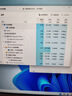 宏碁（acer）23.8英寸一體機(jī)臺(tái)式電腦整機(jī)高配支持DeepSeek辦公家用游戲 英特爾全新13代N150 16G 1024G固態(tài) 曬單實(shí)拍圖