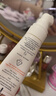 雅漾（Avene）專(zhuān)研舒緩保濕霜40ml滋潤補水維穩干敏 乳霜特護乳液面霜升級男女 曬單實(shí)拍圖