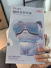 舒客寶貝（sakykids）郭晶晶同款兒童電動(dòng)牙刷K2小魔鏡智慧大屏藍(lán)色標(biāo)配2刷頭(3-12歲） 曬單實(shí)拍圖
