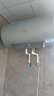 海爾（Haier）家用電熱水器3.3KW大功率鎂棒免更換速熱大水量EC6002-JZ7U1 3.3KW鎂棒免更換速熱大水量 60L 3300W 鎂棒免更換速熱大水量 曬單實(shí)拍圖
