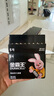 金霸王(Duracell)5號(hào)電池20粒裝堿性干電池五號(hào) 適用博朗耳溫槍/血糖儀/鼠標(biāo)血壓計(jì)電子秤遙控器兒童玩具 曬單實(shí)拍圖
