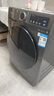 小天鵝（LittleSwan）滾筒洗衣機全自動(dòng)家用【TG120V098WDT】12公斤大容量 超薄 節能 內衣洗 家電國家補貼20% 以舊換新 曬單實(shí)拍圖