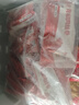 悅味紀 全麥青椒肉絲卷120g*10個 手抓餅餡餅卷餅 早餐半成品微波爐速食 曬單實拍圖
