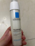 理膚泉安心乳40ml 補水潤膚舒緩敏感修護保濕乳液護膚品七夕禮物送女友 曬單實拍圖