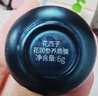 花西子花潤(rùn)參養(yǎng)唇膜/保濕滋潤(rùn)補(bǔ)水防干裂護(hù)唇膏唇部護(hù)理女6g 曬單實(shí)拍圖