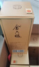 金六福 臻品鑒藏 53度 500ml*6 整箱裝 清香型白酒【自飲送禮】 曬單實拍圖