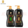 蒂花之秀（DIFASO）精油洗發(fā)水套裝臻寵修護(hù)去屑控油洗發(fā)膏護(hù)發(fā)素修護(hù)受損發(fā)質(zhì) 700G深潤(rùn)去屑十700G潤(rùn)發(fā)萃乳 曬單實(shí)拍圖
