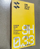 閃魔（SmartDevil）適用vivo iqoo z9/鋼化膜 IQOO z9高清防指紋防爆全覆蓋保護貼膜 【藍光|滕森二代護瞳】2片+神器 Z9/Z9 Turbo鋼化膜通用+貼壞包賠 曬單實拍圖