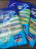妙潔竹凈去油抹布 吸水去污巾 廚房洗碗布家用神器8片裝 曬單實(shí)拍圖