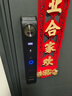聯(lián)想R20 智能門鎖 指紋鎖 3D人臉識(shí)別 智能鎖 電子鎖 入戶門 密碼鎖 電子鎖 全自動(dòng) 家用 防盜門 曬單實(shí)拍圖