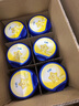飛鶴星飛帆2段 嬰兒奶粉 專利OPO水解乳清蛋白 700g 2段 700g 6罐 +洗衣液 曬單實(shí)拍圖
