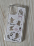 棒棒冰鏤空小熊小貓蘋(píng)果15手機殼iPhone14promax軟殼13透明12全包11女xs 透明-Z1鏤空小熊A 蘋(píng)果17PROMAX 曬單實(shí)拍圖