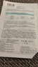 佰草集【潤澤蘭】男女貼片式舒緩高保濕面膜6片/盒(保濕補(bǔ)水 淡化細(xì)紋) 曬單實(shí)拍圖