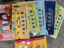 當當正版童書 魔法拼音國 幼兒早教兒童啟蒙魔法拼音王國 漢語拼音圖畫故事 魔法拼音國全套10冊（7冊故事繪本+3冊闖關游戲+100張字母紙牌+配套音頻，寓教于樂，讓學拼音變成一件快樂的事！） 曬單實拍圖