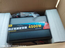 閑鳥逆變器大功率4500W三輪車擺攤24V轉(zhuǎn)220V純正弦波電源轉(zhuǎn)換變壓器 曬單實拍圖