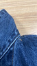 Levi's李維斯匠心丹寧日本面料男士美式復(fù)古vintage寬松牛仔夾克 水洗藍(lán) A7150-0004 S 曬單實(shí)拍圖