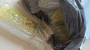 爾蝶山東頭茬羊角蜜瓜 羊角蜜 香瓜甜瓜 當季新鮮水果應季時令果蔬 精選5斤裝 凈重4.5斤 曬單實拍圖