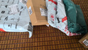 棉致休閑褲男夏季冰絲透氣束腳空調(diào)褲加肥大碼涼感運(yùn)動(dòng)直筒長(zhǎng)褲子 黑色束腳+灰色束腳 6XL （210-230斤） 曬單實(shí)拍圖