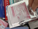 尚護(hù)健鼻舒貼 通氣鼻貼 日夜組合裝10貼 精油通氣鼻貼 舒暢貼鼻爽貼 曬單實拍圖