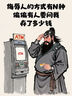 3d建模代做工業(yè)產(chǎn)品外觀模型設(shè)計maya人物場景犀牛建模渲染效果圖 2000塊的數(shù)量累計對應(yīng)金額 曬單實拍圖
