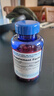 普麗普萊（Puritan's Pride）輔酶Q10軟膠囊100mg240粒保護(hù)心臟上班族初保養(yǎng) 美國進(jìn)口 曬單實(shí)拍圖