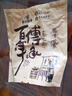 李村脂渣肉條香酥五花豬肉干肉脆哨休閑零食青島非遺小吃零食豬油渣 肥3瘦7【500g封口袋裝】 曬單實(shí)拍圖