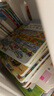 【現(xiàn)貨速發(fā)】點(diǎn)讀版 1-4歲德國(guó)幼兒專注力訓(xùn)練培養(yǎng)大書全6冊(cè) 德國(guó)幼兒專注力培養(yǎng)(共6冊(cè)）第一輯 曬單實(shí)拍圖