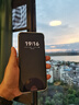 HUAWEI Pura 80 Pro  12GB+512GB 釉白一英寸主攝  個(gè)性色卡 AI輔助構(gòu)圖 華為鴻蒙智能手機(jī) 曬單實(shí)拍圖