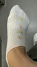 卡拉美拉（Caramella）隱形襪女防滑棉襪淺口襪子女夏季少女可愛短襪薄款透氣配單鞋船襪 曬單實拍圖