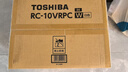 東芝（TOSHIBA）真空電飯煲日本原裝進(jìn)口 云朵煲 3升家用IH多功能電飯鍋5MM厚內(nèi)膽煮飯鍋微壓電飯煲RC-10VRPC 曬單實(shí)拍圖