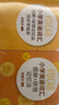 新東方 小學(xué)英語詞匯 圖解+聯(lián)想記憶法+同步學(xué)練測詞匯詞根記憶英語單詞記憶術(shù)記憶法 英語詞匯輕松 【全2冊】小學(xué)英語詞匯圖解聯(lián)想記憶法+同步學(xué)練測 曬單實(shí)拍圖