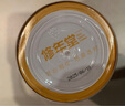 修年堂桑葚干果250克精選黑桑葚干茶新鮮即食桑甚干可泡水泡酒養(yǎng)發(fā)飲 曬單實(shí)拍圖