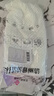 潔麗雅抹布25*25cm*5條廚房魔力去污布加厚雙面洗碗布多功能百潔布 曬單實拍圖