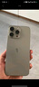 Apple/蘋果 iPhone 16 Pro Max 256GB 沙漠色鈦金屬 雙卡雙待手機【送聯(lián)通話費券】 曬單實拍圖