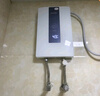 海爾（Haier）智家出品Leader超薄電即熱式電熱水器8500W速熱活水洗恒溫無(wú)級變頻專(zhuān)利旁通伺服水電分離98%熱效率 8500W 85AN3帶WIFI智能調控 曬單實(shí)拍圖
